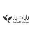 بابا خباز